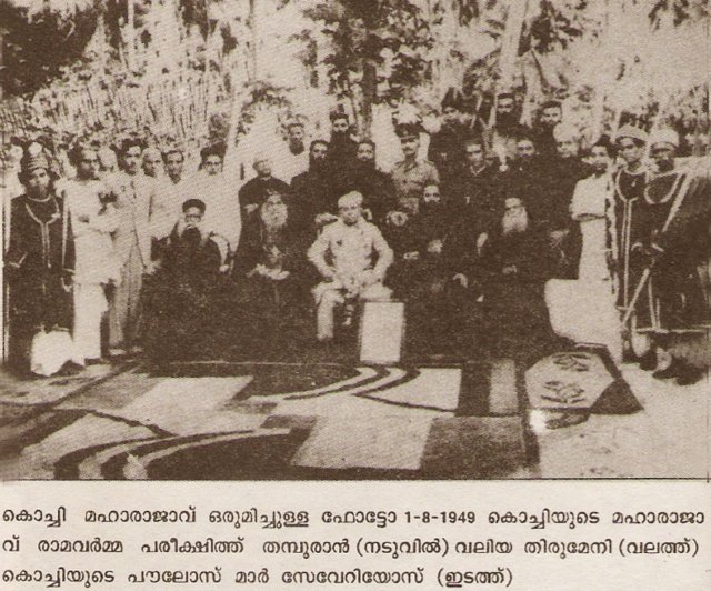 phototakenin1949.jpg