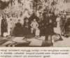 phototakenin1949_small.jpg
