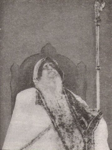 valiyathirumeniwearingallvestementsduringhislastriteson25thjanuary1953.jpg