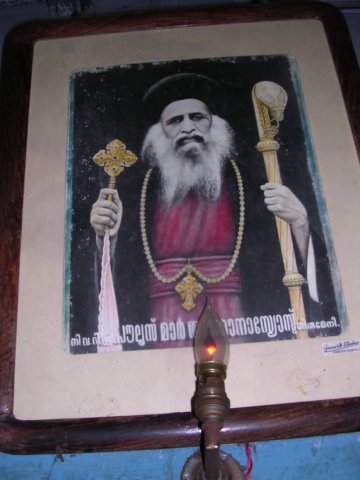 aphotoofvaliyathirumeni.jpg