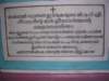 inscriptionatthetombofmorgregoriosgeevarghesevayaliparambil_small.jpg